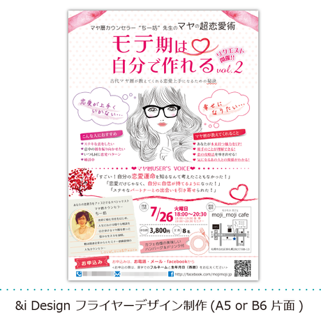 58d8650ad3b2a05aea013d90