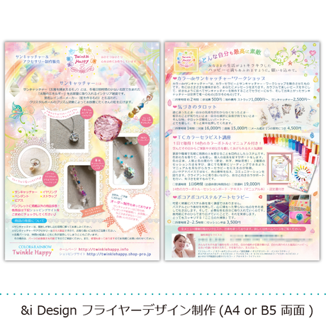 58d82c0dd3b2a05aea013218