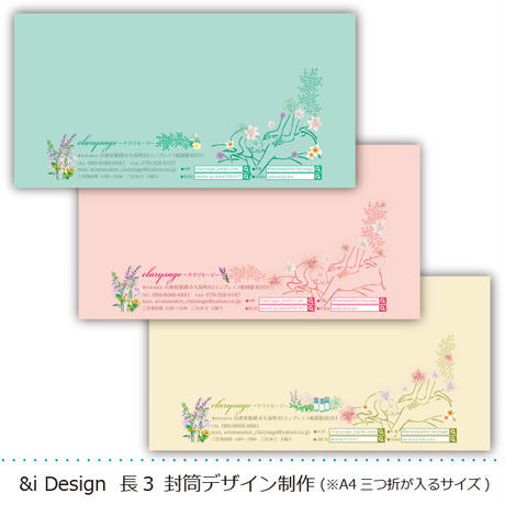 58e0a3dcd3b2a0068a00ef66