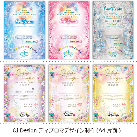 58d871a502ac64d40d000105