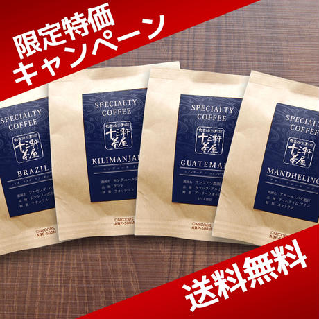 55c0502a2b34924f50002bb5