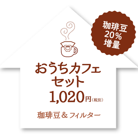 5ec785a85157620fcb17e28a