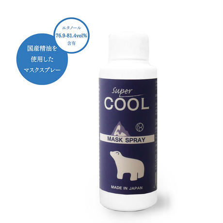 5f338d4bafaa9d3901034cb0