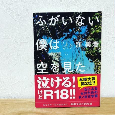 5ce29a500376c670ca41fcf5