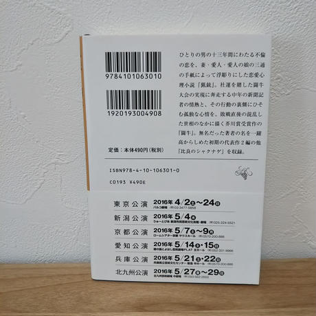 5cc43e3cd211bf76279e7b8e