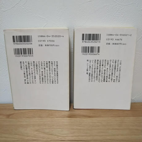5cc56e945845c85c94f4e7a7