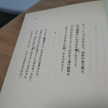 5cc41010415a92016fdd0d4c