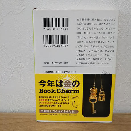 5cc558c6d211bf42249e7c0b