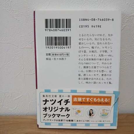 5cc55e11272bd02caec0d6ec
