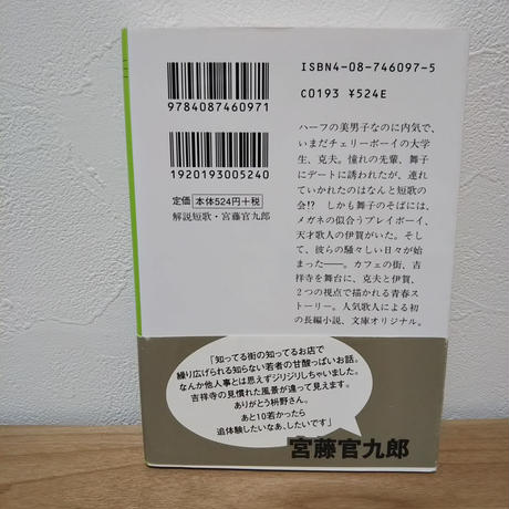 5cc55354272bd011aec0da20