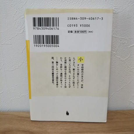 5cc40ae2adb2a172f1ca8d1a