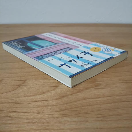 5cc55e11272bd02caec0d6ec