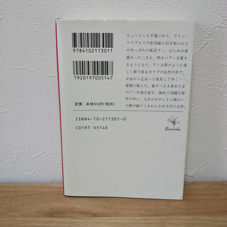 5cc556ce4da85266f16de8db