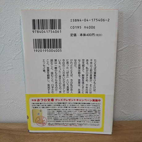 5cc4112c4da852343f6de715