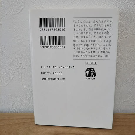 5cc4085badb2a17041caa217