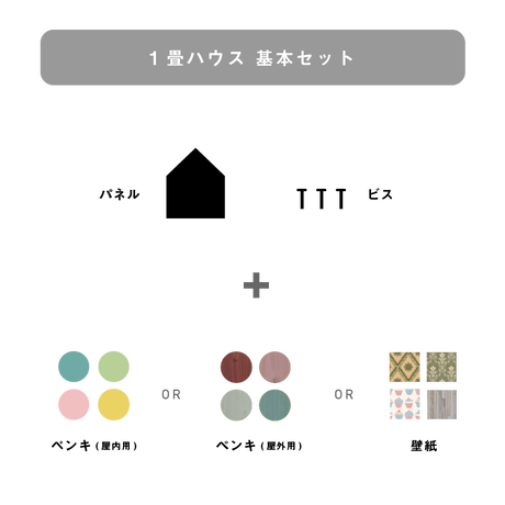 54337e7a86b188ecb300051e