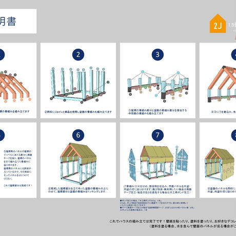 57941a93a458c0590a0095c5
