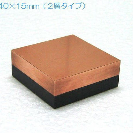 51b6846162d7d594930002d1