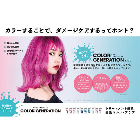 5eacf29572b9114293571b5d