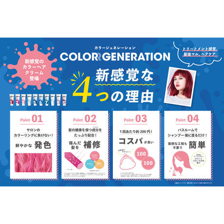 5eacf29572b9114293571b5d