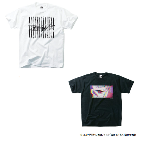 59882fa93210d55e980009fc