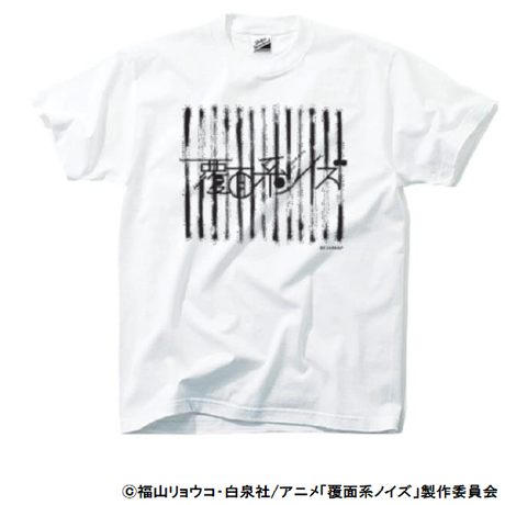 59882fa93210d55e980009fc