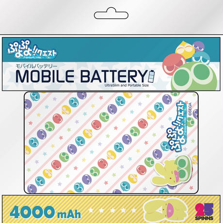 5987d86b3210d519810000e4