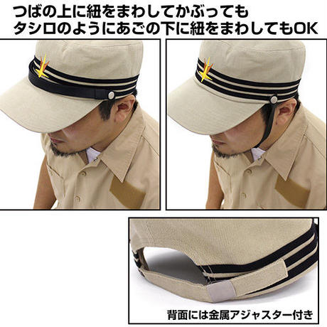 5bd2c2cdc49cf36f37000343