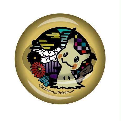 5dc785f4b2f6fd4ec3c66ef6
