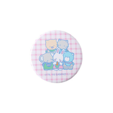 593f8efdc8f22c15530008c1