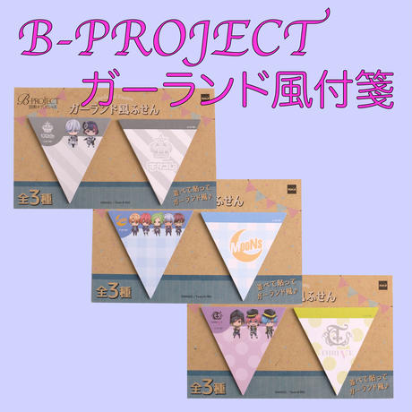 5919712cb1b619255c0012c4