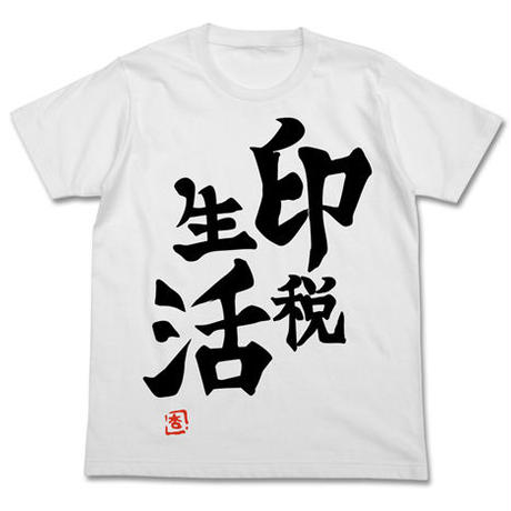 5b446c39ef843f7ae5001c1b