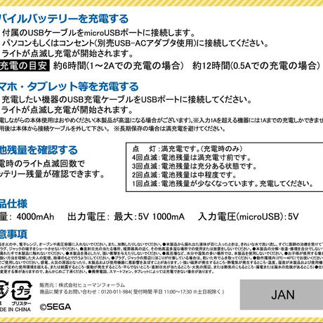5987d86b3210d519810000e4