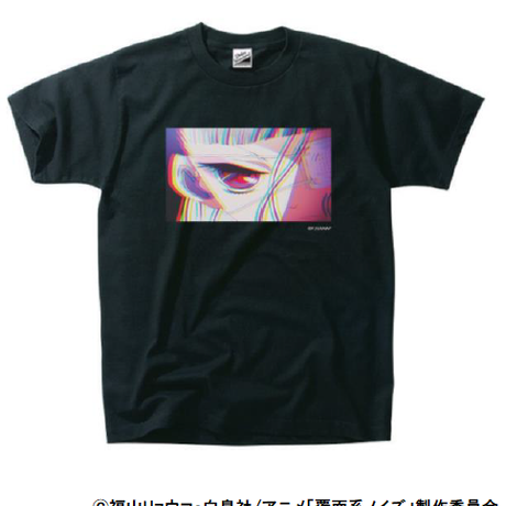 59882fa93210d55e980009fc