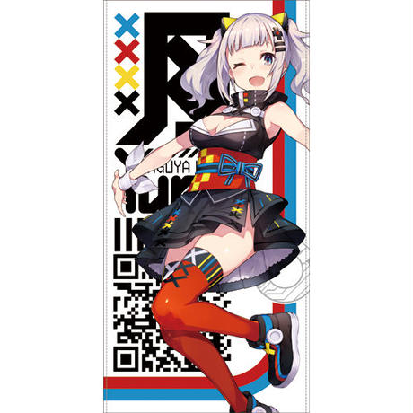 5b5ea1d150bbc362e90008e2