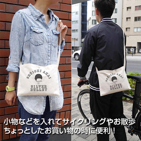 5b45d2ef5496ff4c96000297
