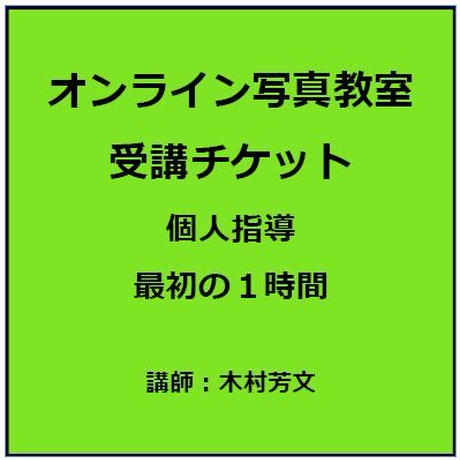 5eb8bdc9bd2178583e93c8ef