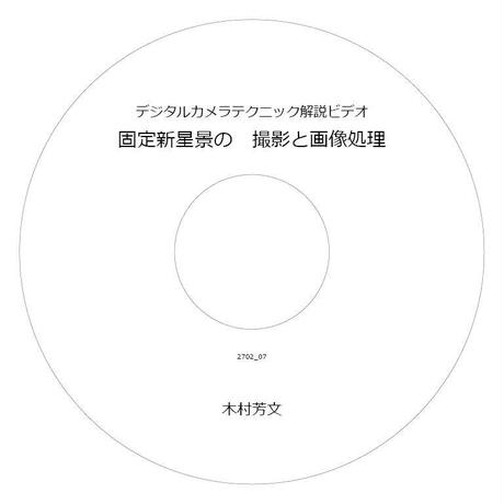56ff5464a458c04e6d005072