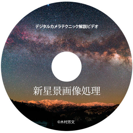 5527a966ef33778ca700031b