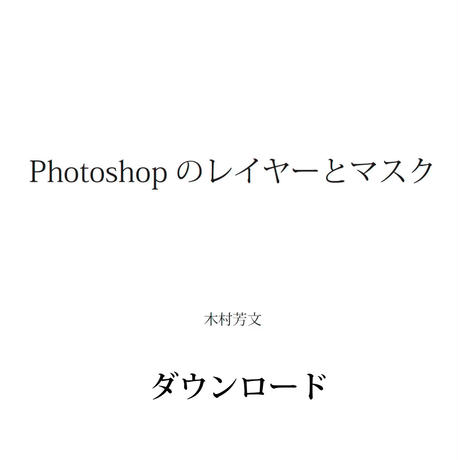 55717e5f86b188a1470005c1