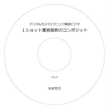 56ff556700d33122c2004bc9
