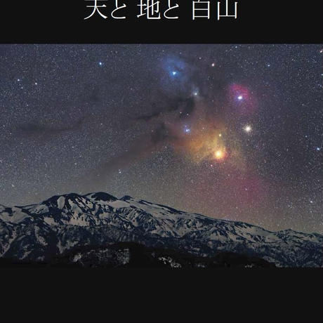 56e64a7aef337720f5012f72
