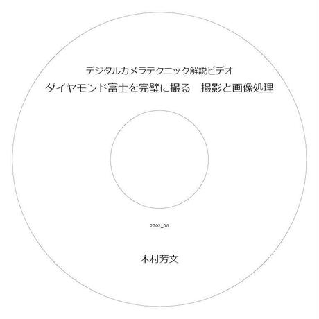 56ff5934a458c01d06005300