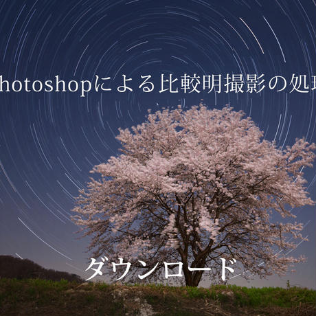 55337c8e2b34928aa3003d4c