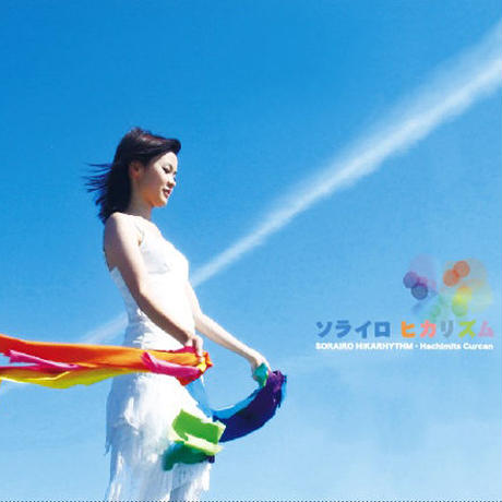 592e9fa0b1b6193cb70007f0