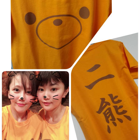 56b6a3ee3cd48219a6002ae5