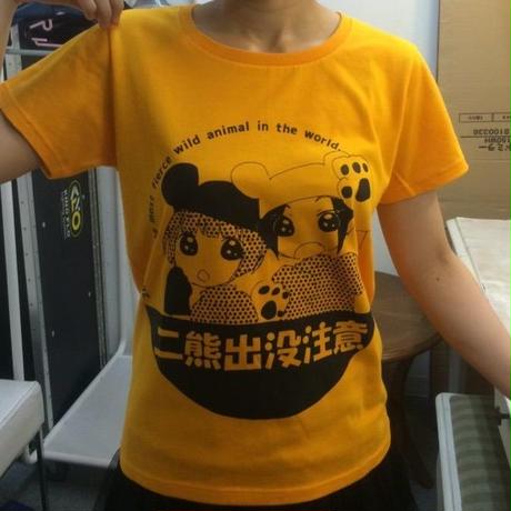 56b6a3ee3cd48219a6002ae5