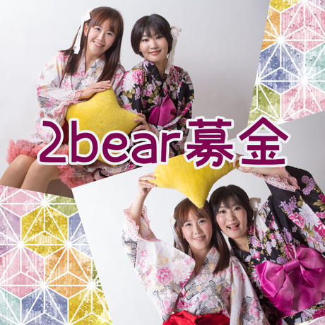 586c54d59821cc706a0311d7