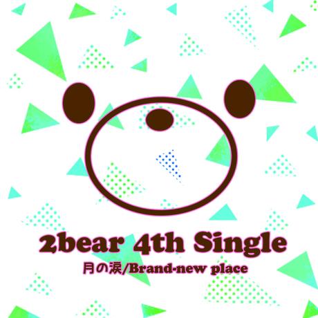 586311229821ccfeb20045ff