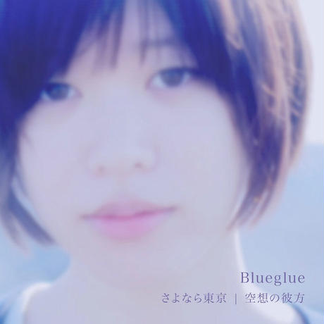 53f42ae98a561046a90000b6